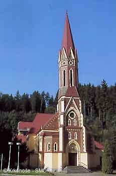 Koncertní síň Bohuslava Martinů